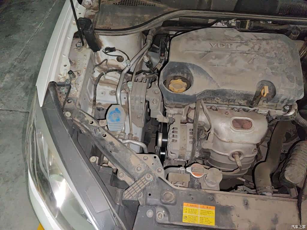 Roewe 360, 2016 23