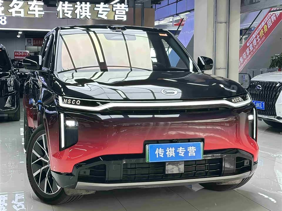 Trumpchi Trumpchi Yearning for S7