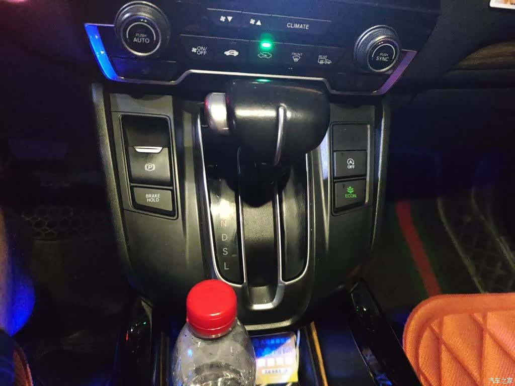 Honda CR-V, 2018 7