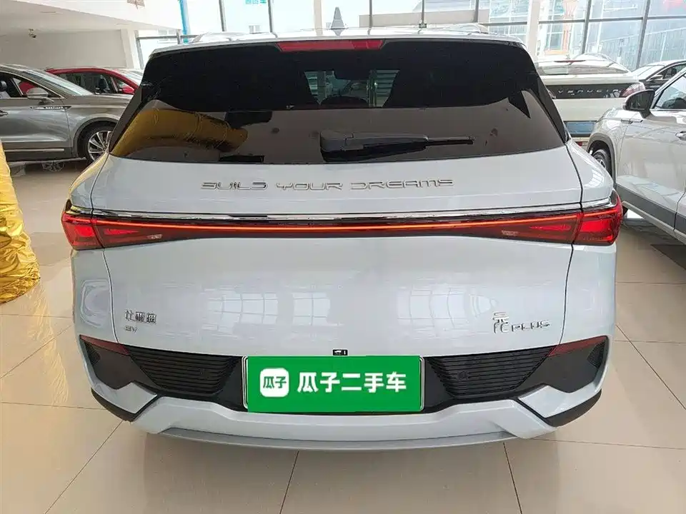 BYD Yuan PLUS BYD Yuan PLUS