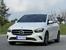 B 2020 B 200 