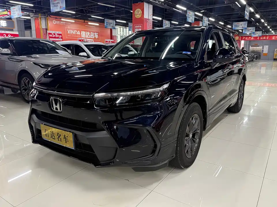Honda Hao Ying