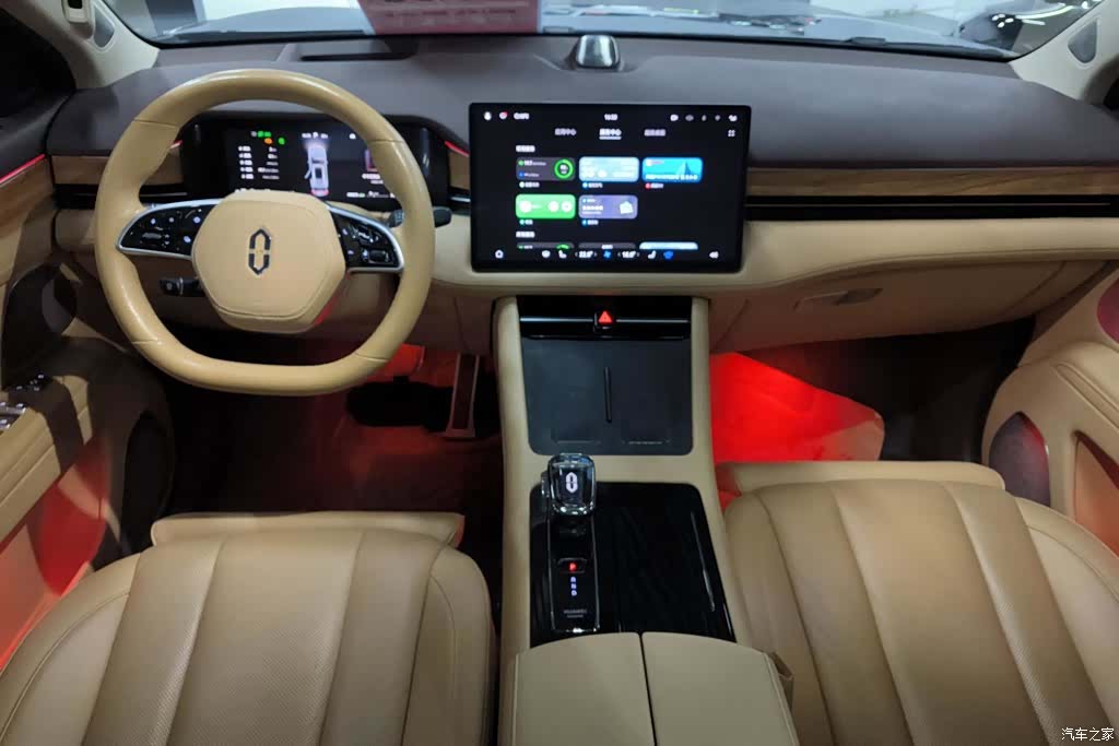 AITO M7, 2024 12
