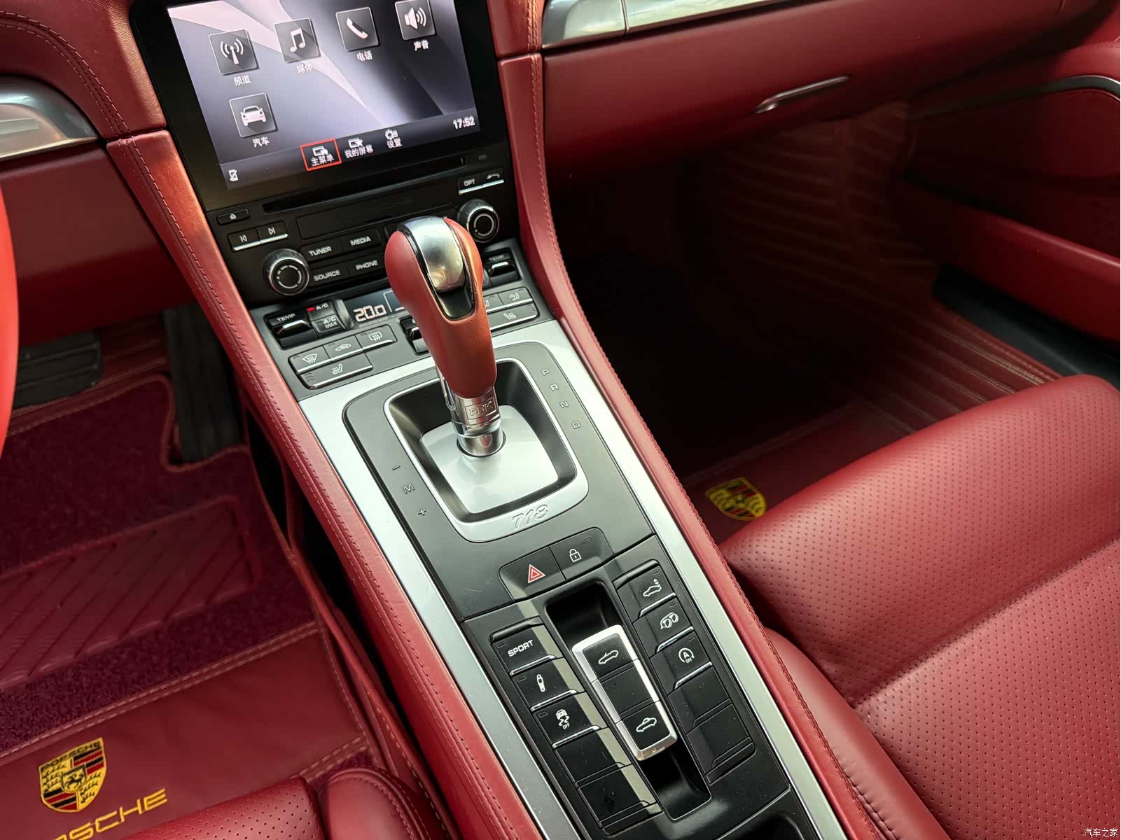 Porsche Boxster, 2020 10