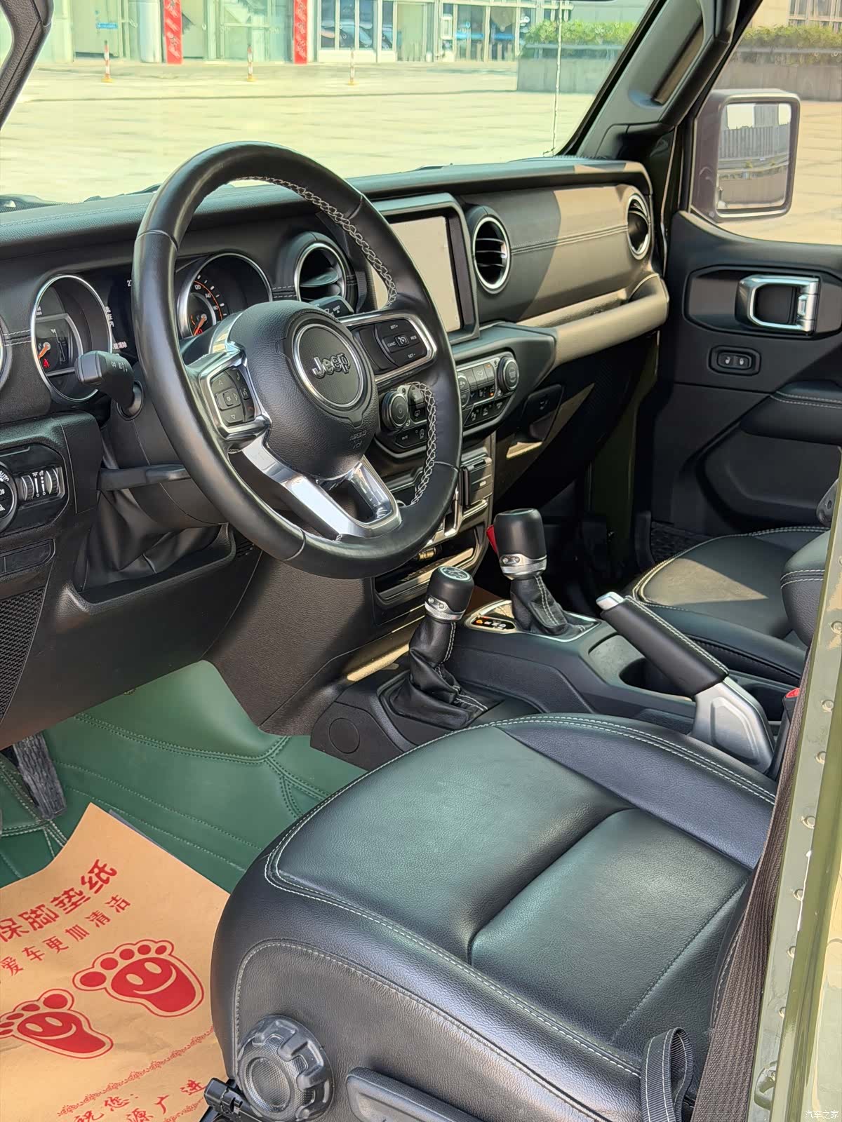 Jeep Gladiator, 2023 9