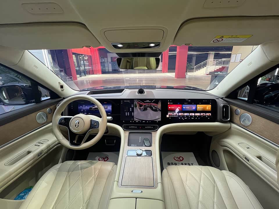 AITO Ask the world M9