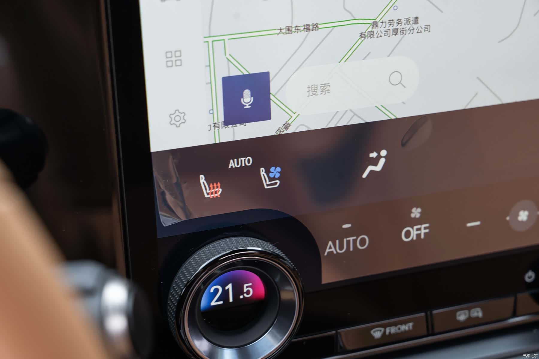 Lexus ES, 2024 17