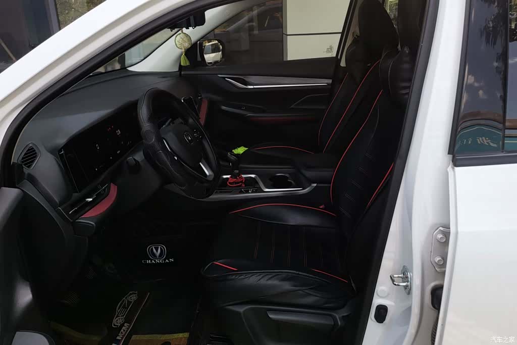 Changan CS55, 2020 9