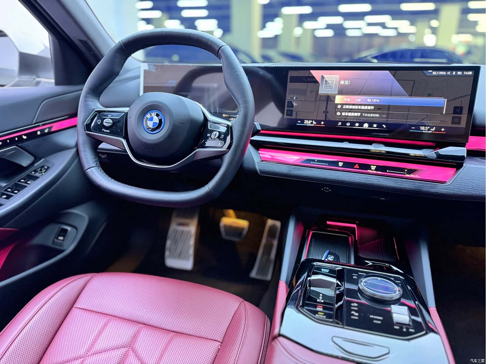 BMW i5, 2024 14