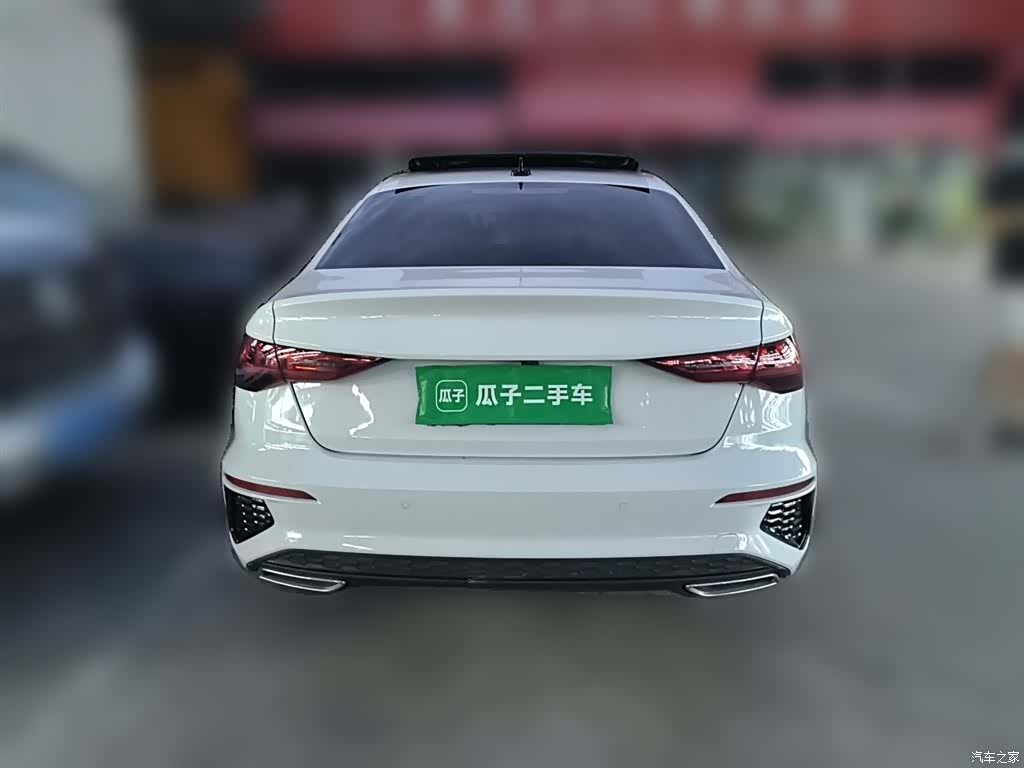 Audi A3, 2023 3
