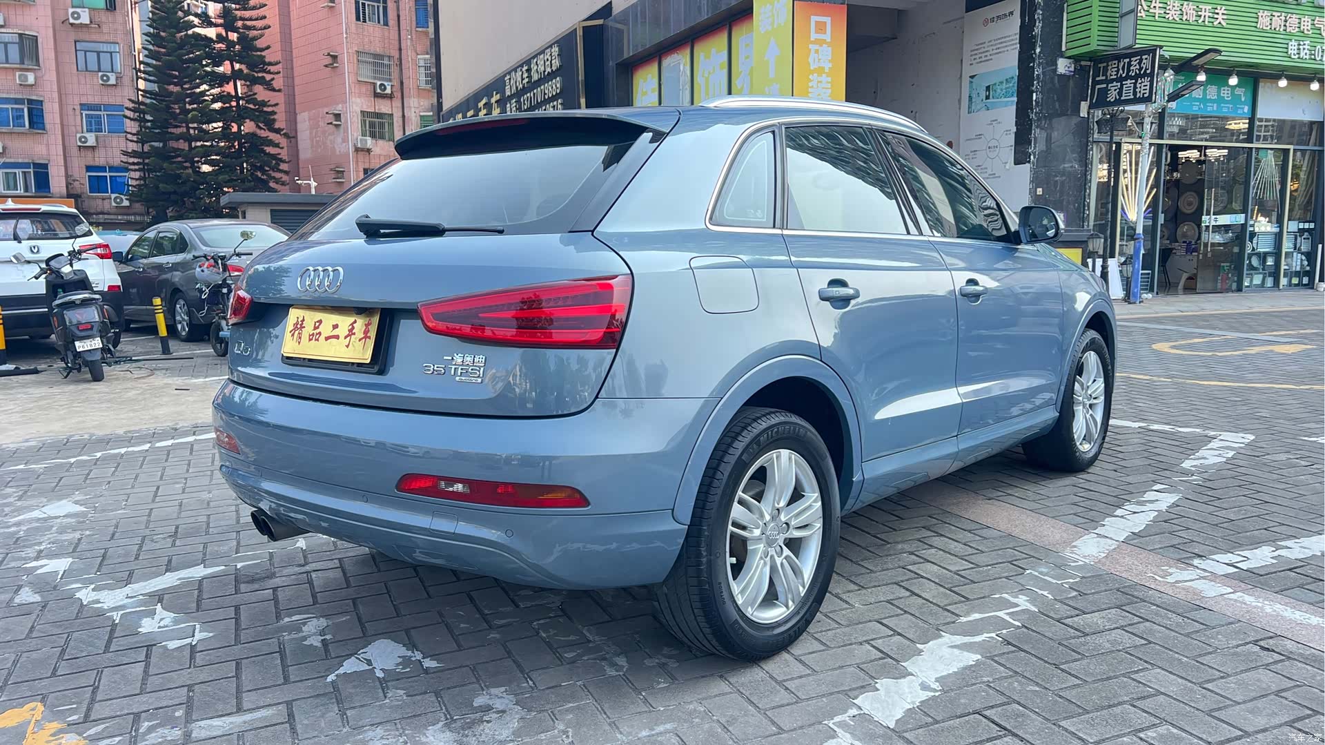 Audi Q3, 2015 7