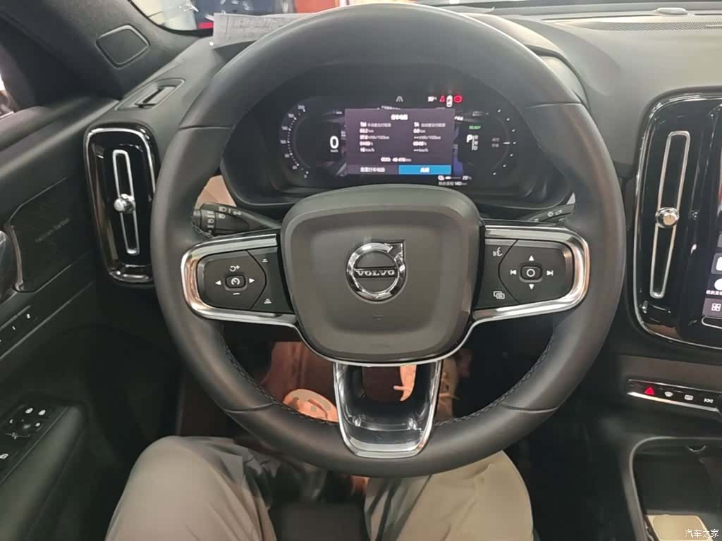 Volvo C40, 2022 11