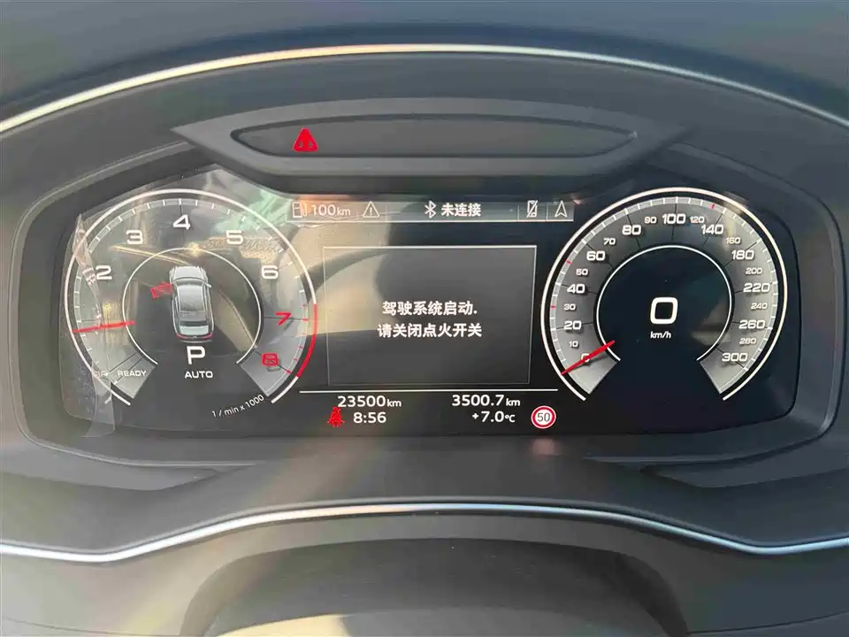 Audi A6L Audi A6L