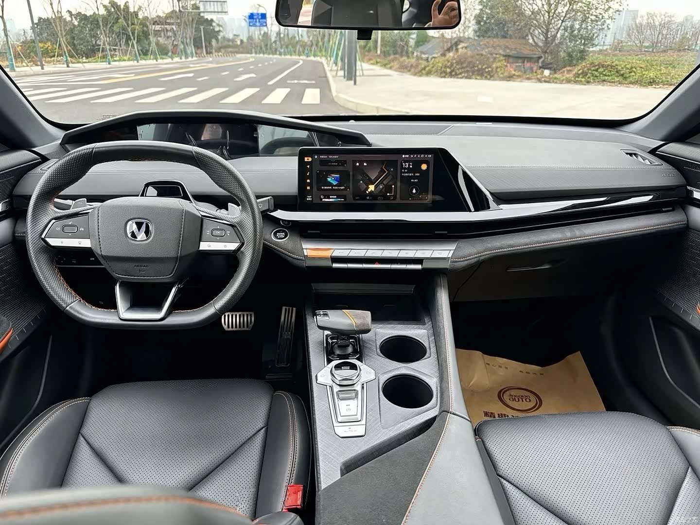 Changan UNI-V, 2023 15