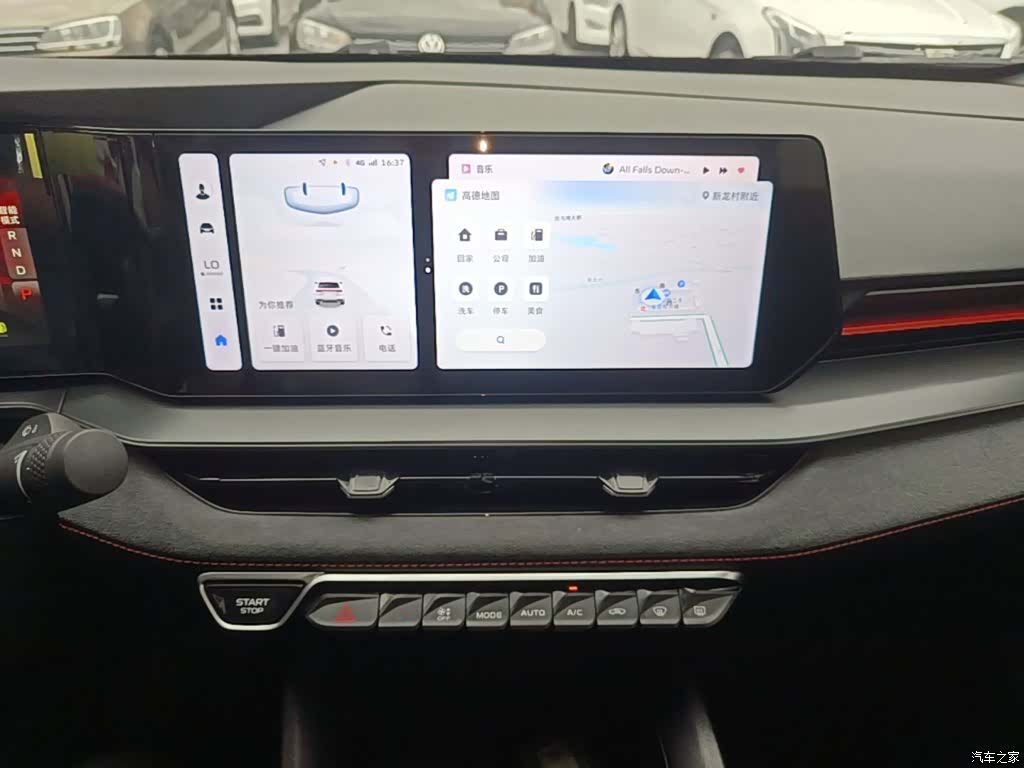 Geely Binray, 2023 13