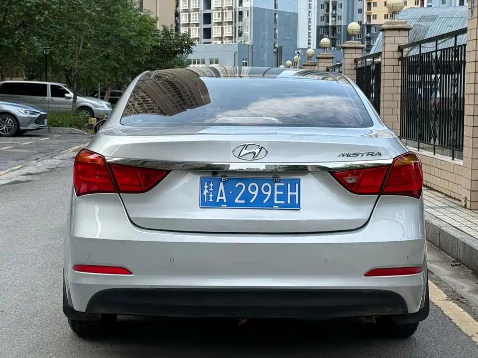 Hyundai Name picture