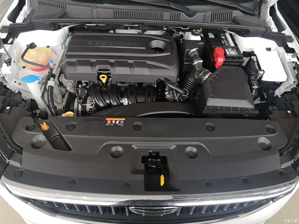 Geely Emgrand, 2022 20