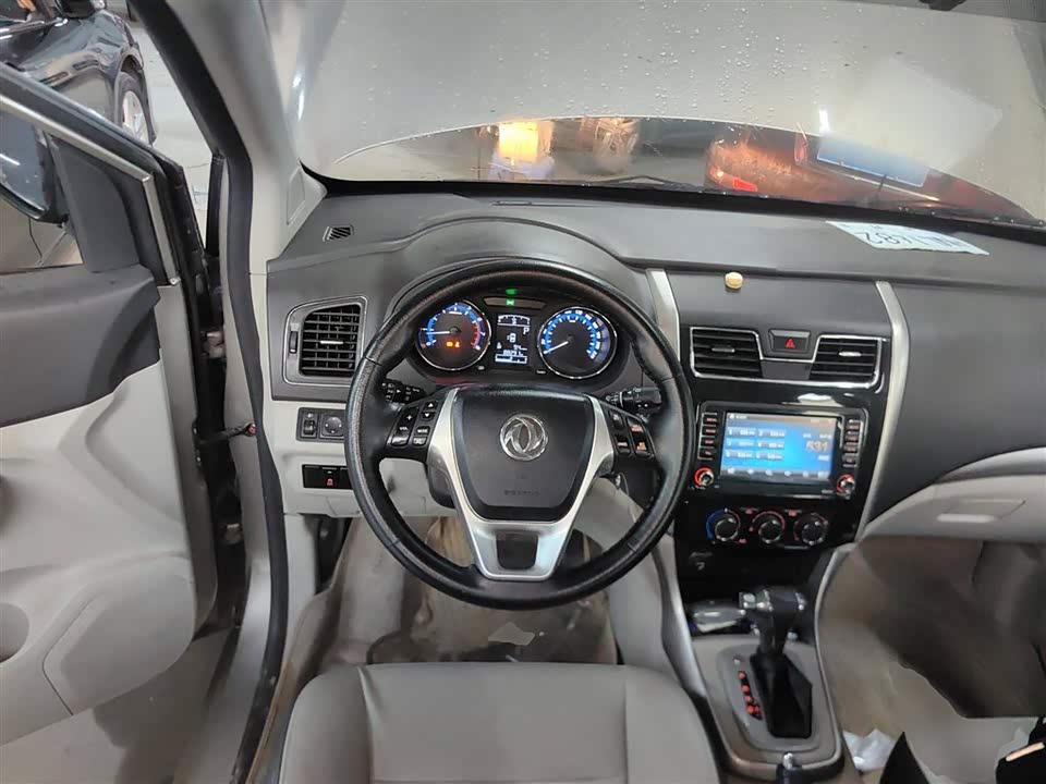 Forthing Popular S500 Forthing Popular S500
