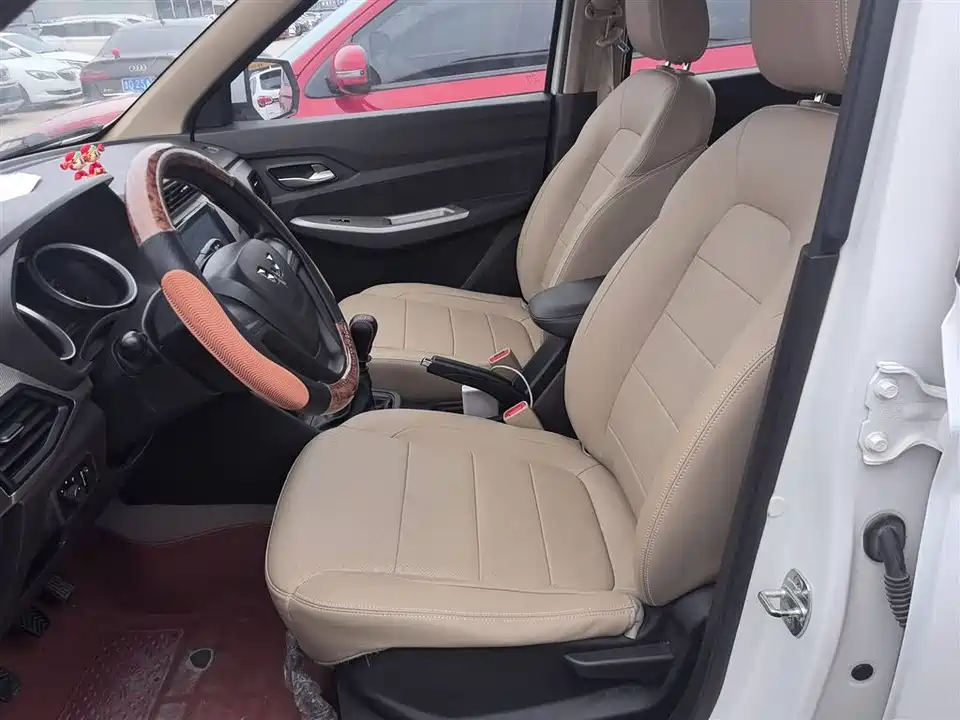 Wuling Wuling Hongguang