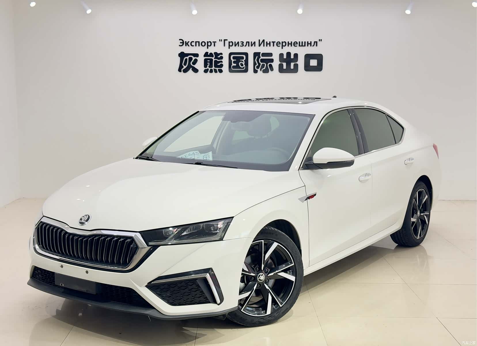 Skoda Octavia, 2022 1