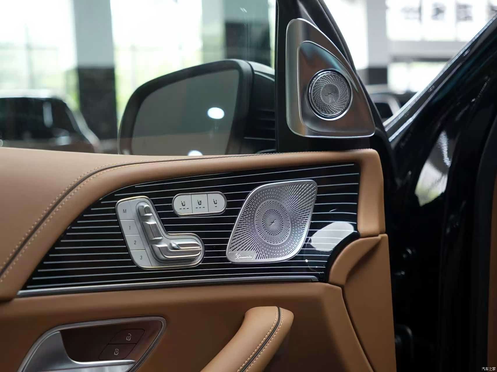 Maybach GLS, 2025 11