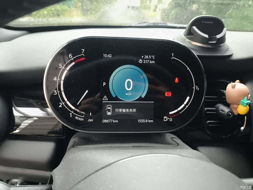 Mini Cooper, 2024 7