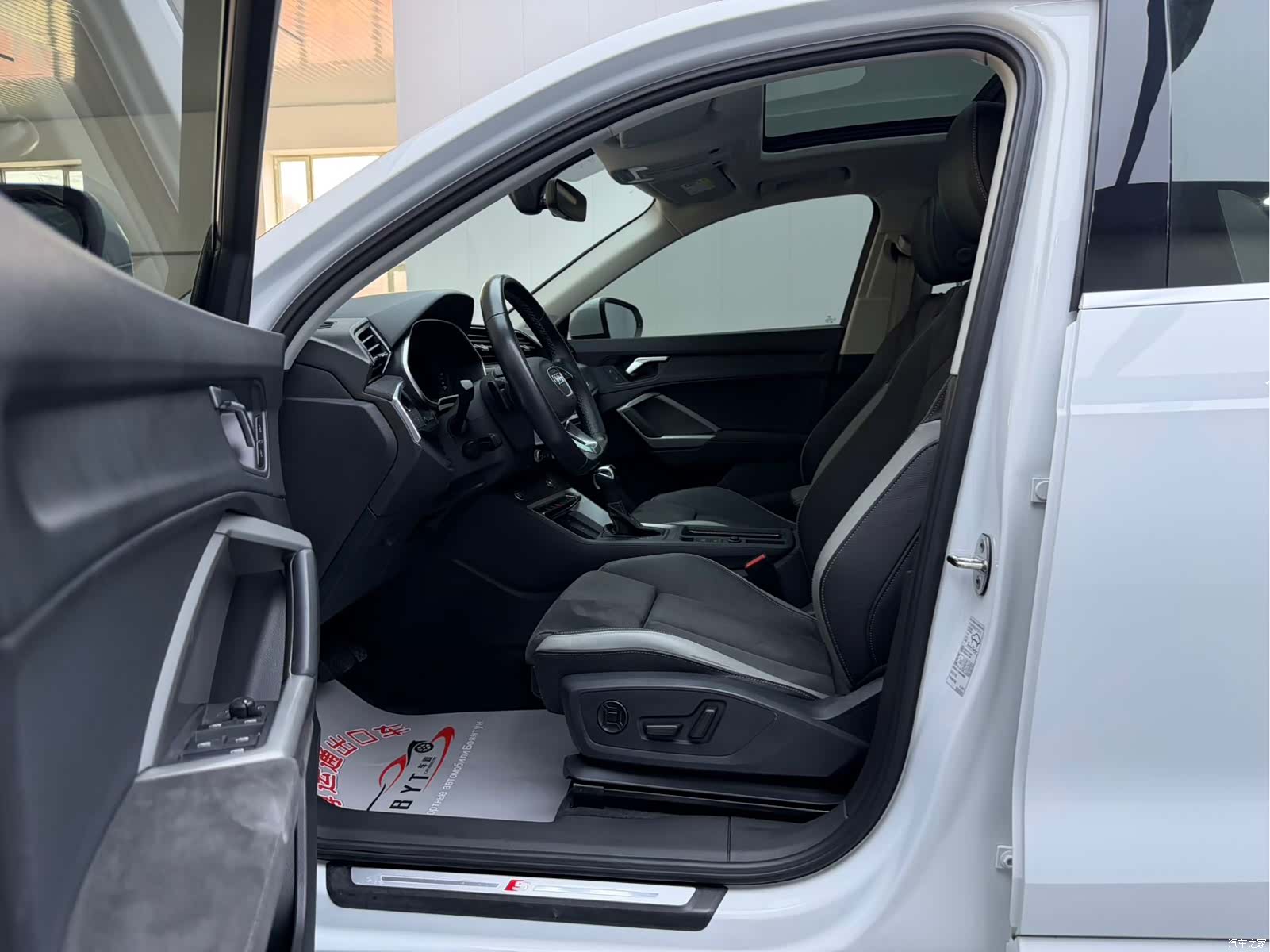 Audi Q3, 2022 7