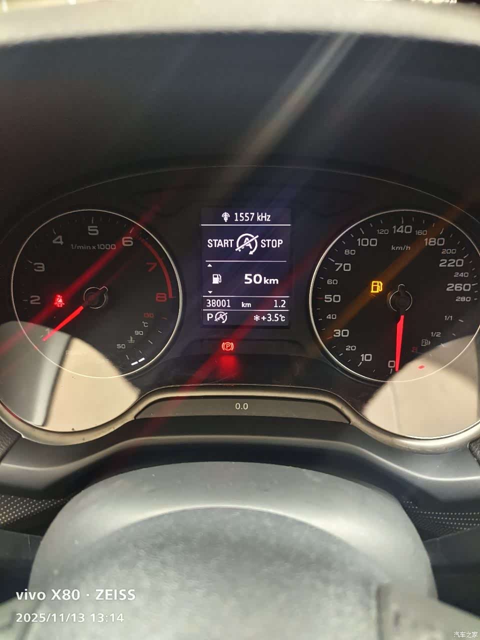 Audi Q2L, 2021 16