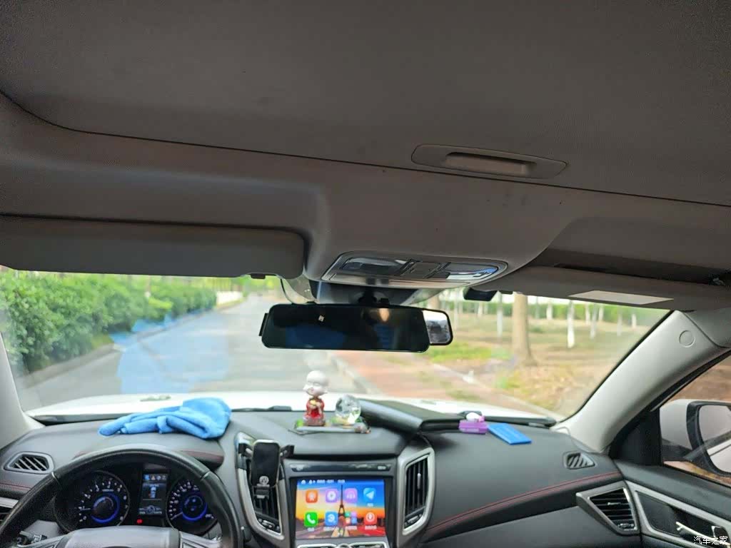 Changan CS75, 2017 9