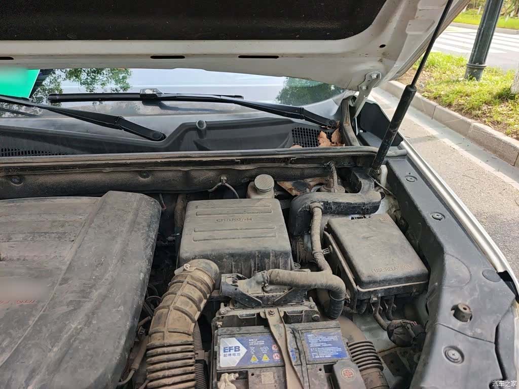 Changan CS75, 2017 22