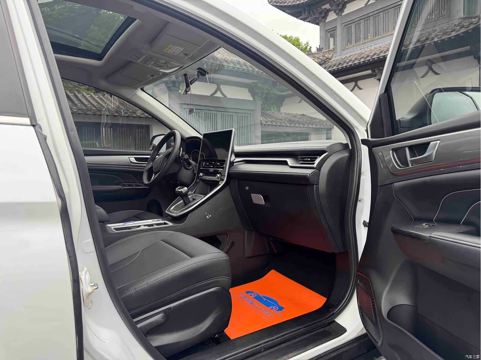 Haval M6, 2022 7