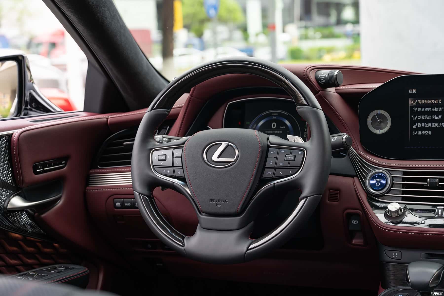 Lexus LS, 2021 13