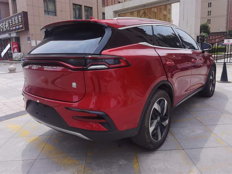 BYD Tangxin Energy