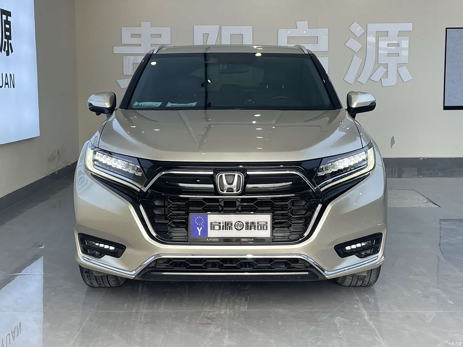Honda UR-V, 2023 2