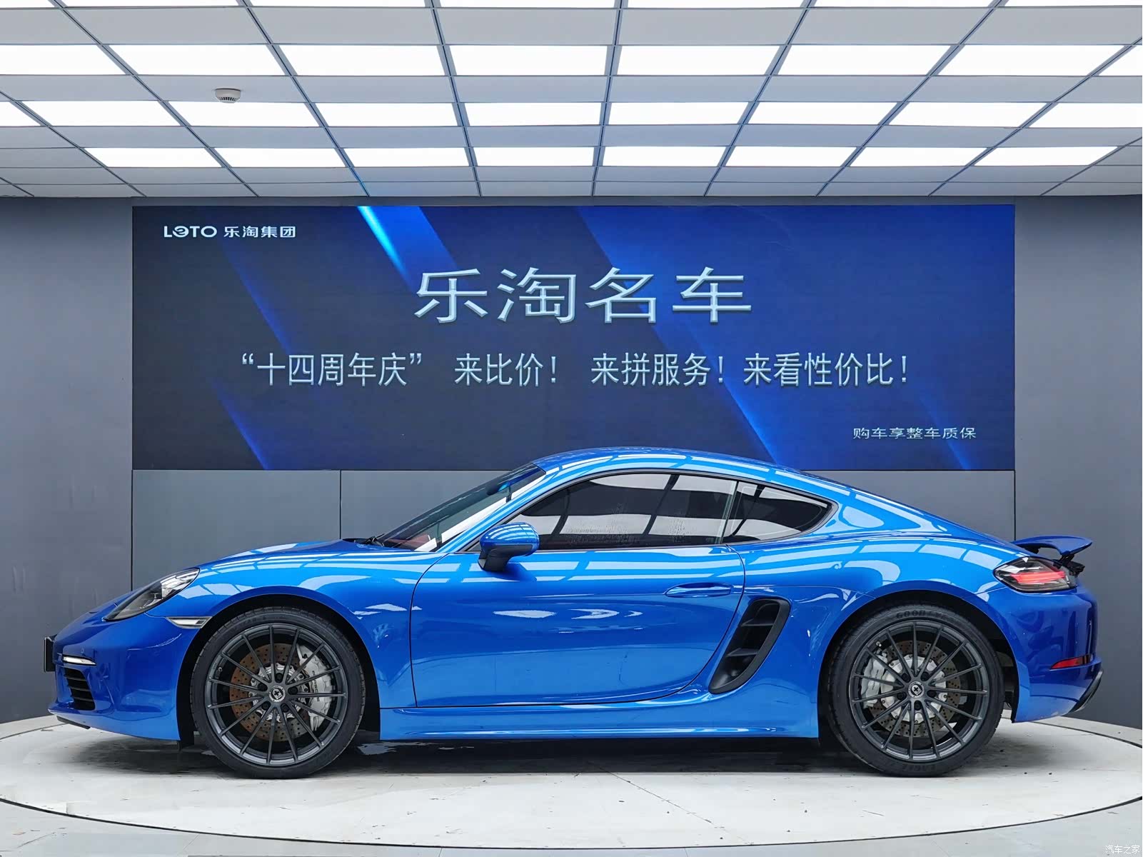 Porsche Cayman, 2018 3