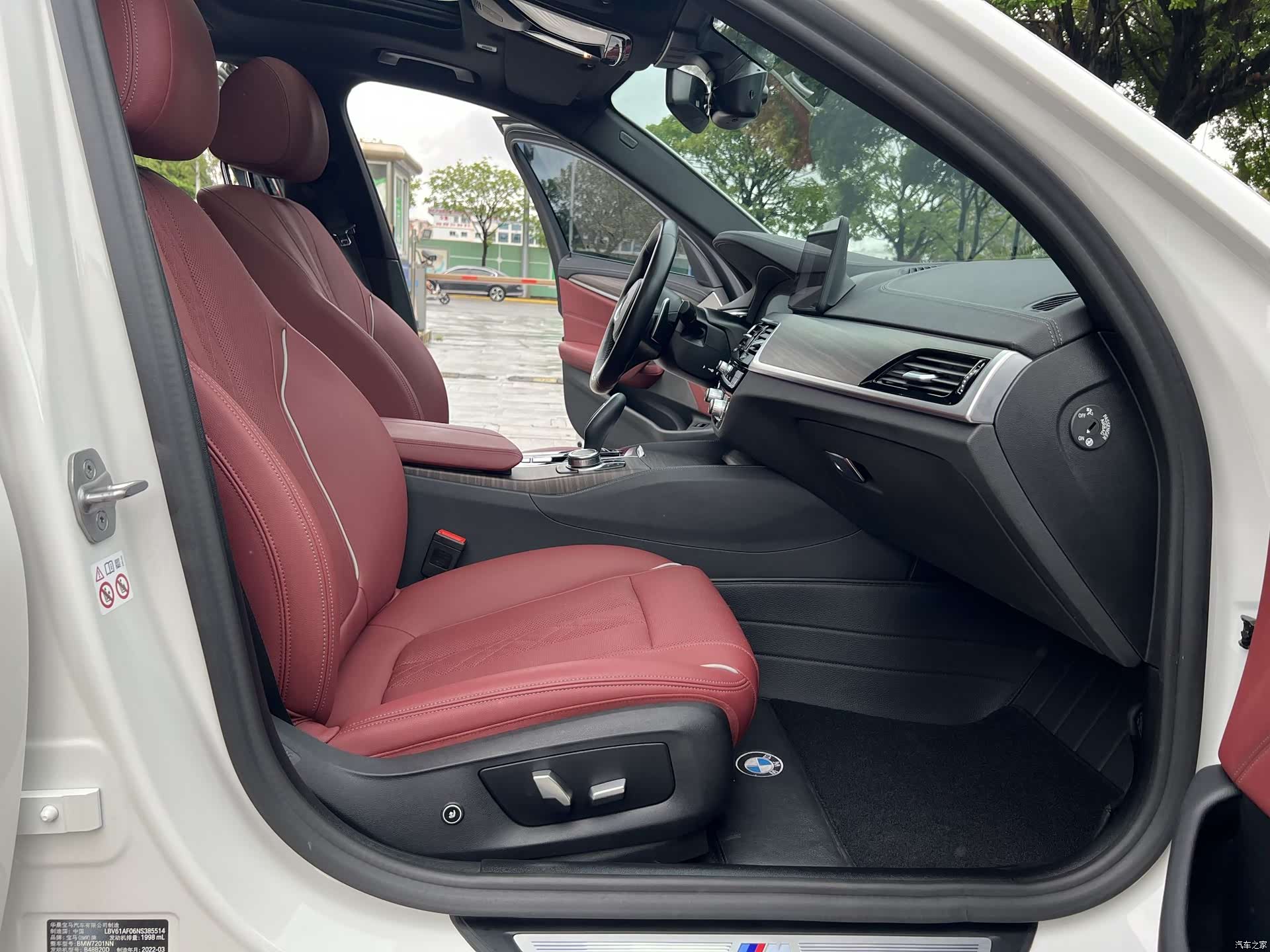 BMW 5 Series, 2022 8