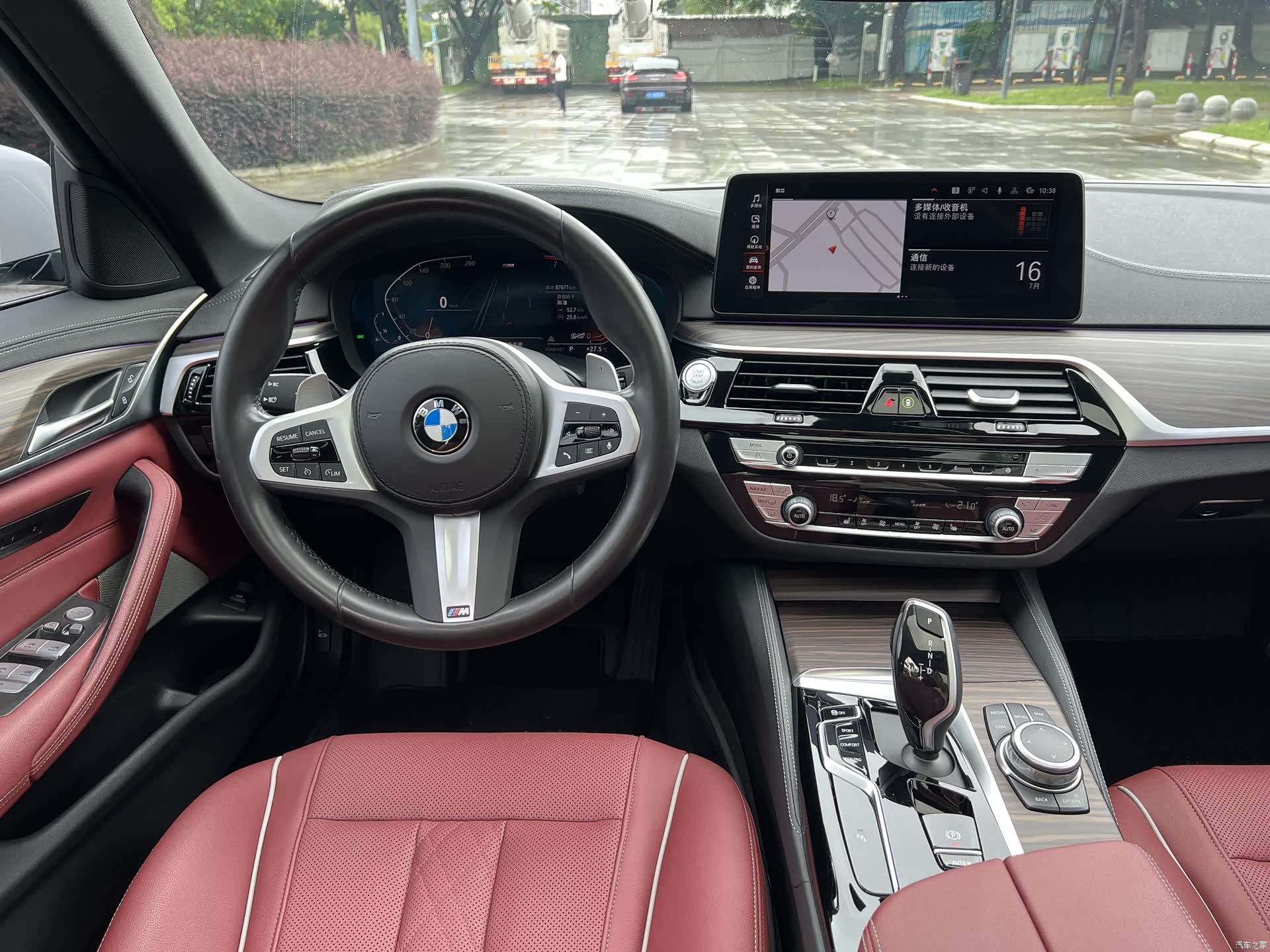 BMW 5 Series, 2022 13