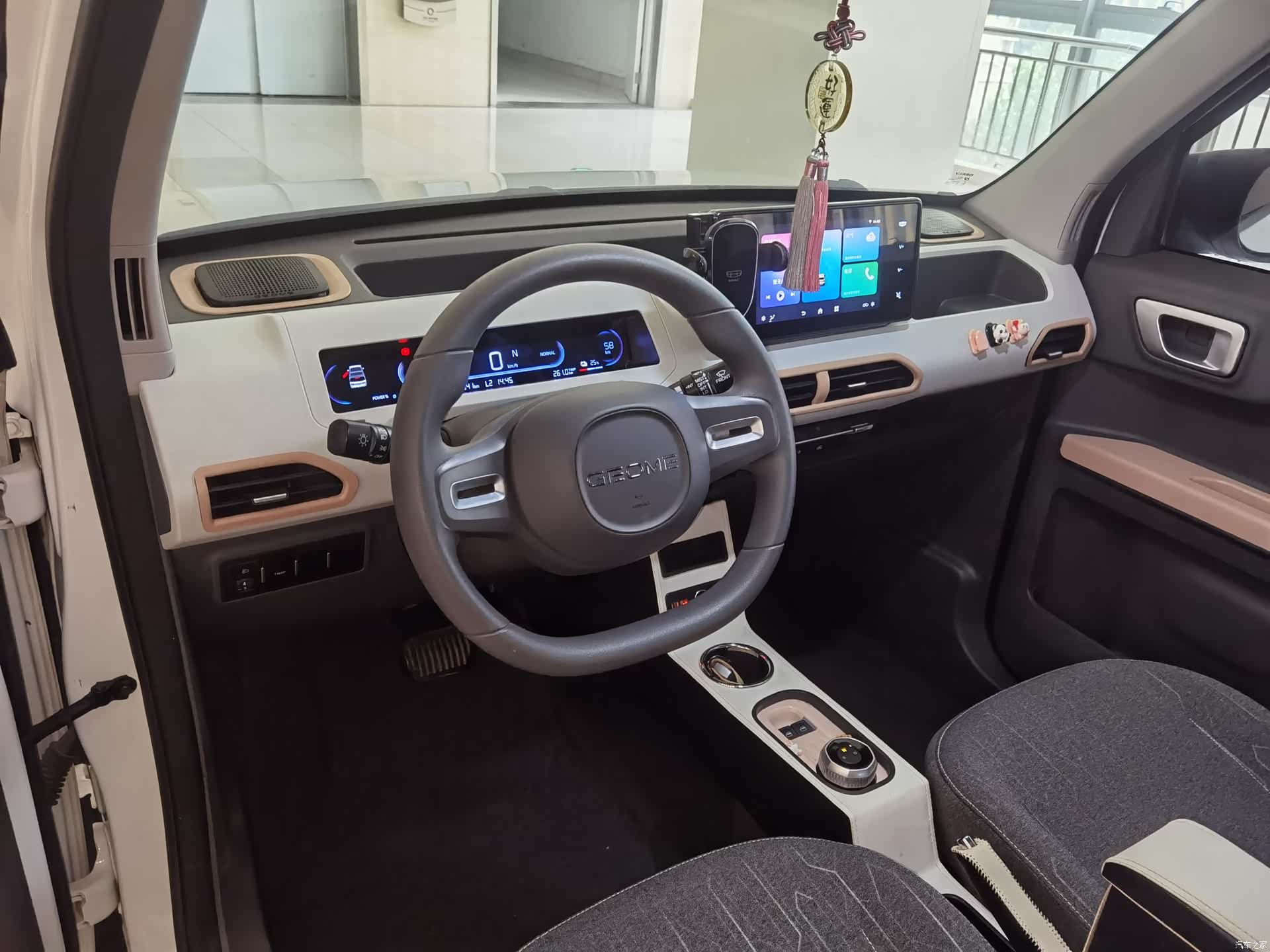Geely Panda, 2023 17