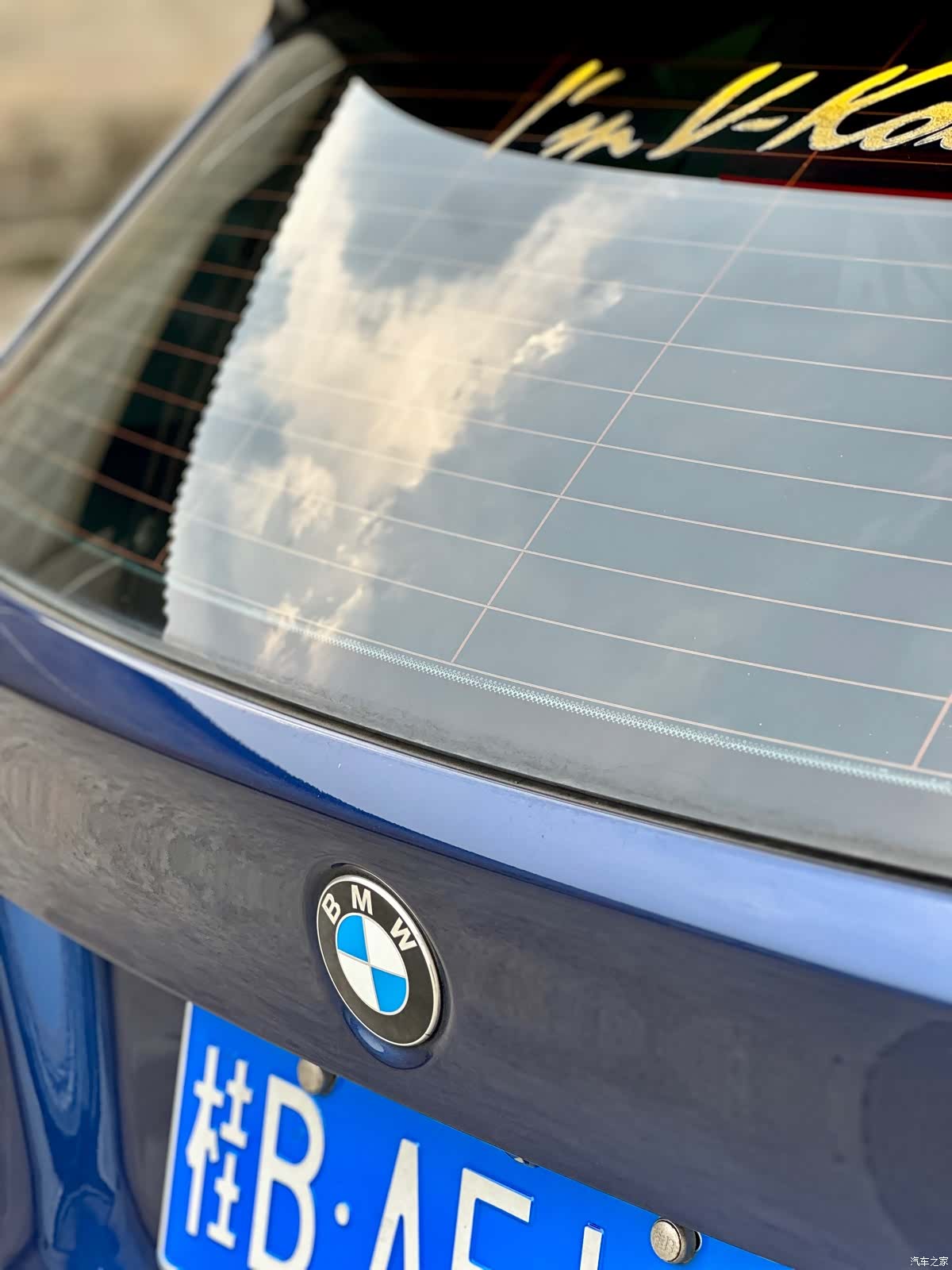 BMW 2 Series, 2016 43