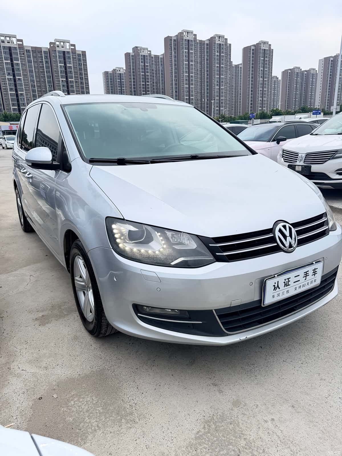 Volkswagen Xia, 2012 3