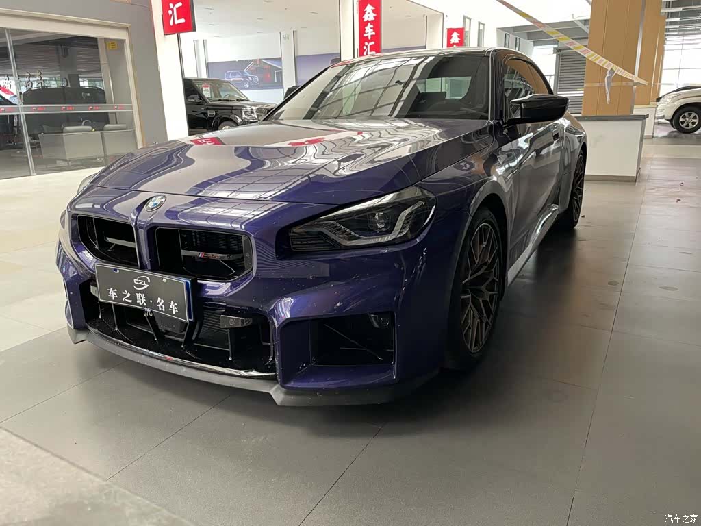 BMW M2, 2026 1
