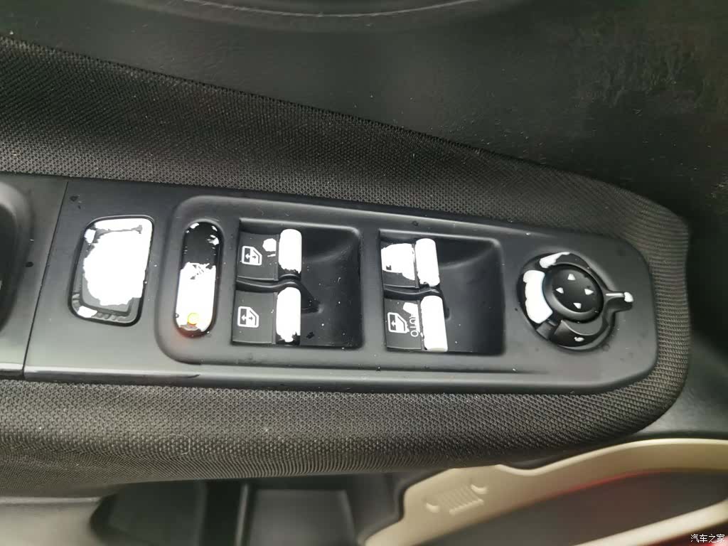 Jeep Renegade, 2016 9