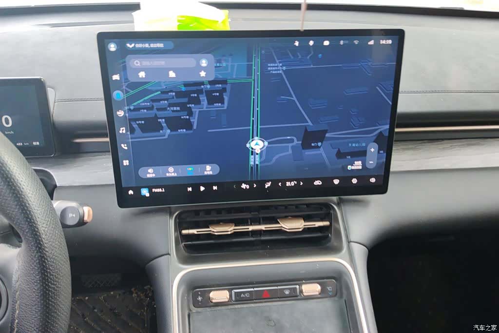 Wuling Starlight, 2024 13