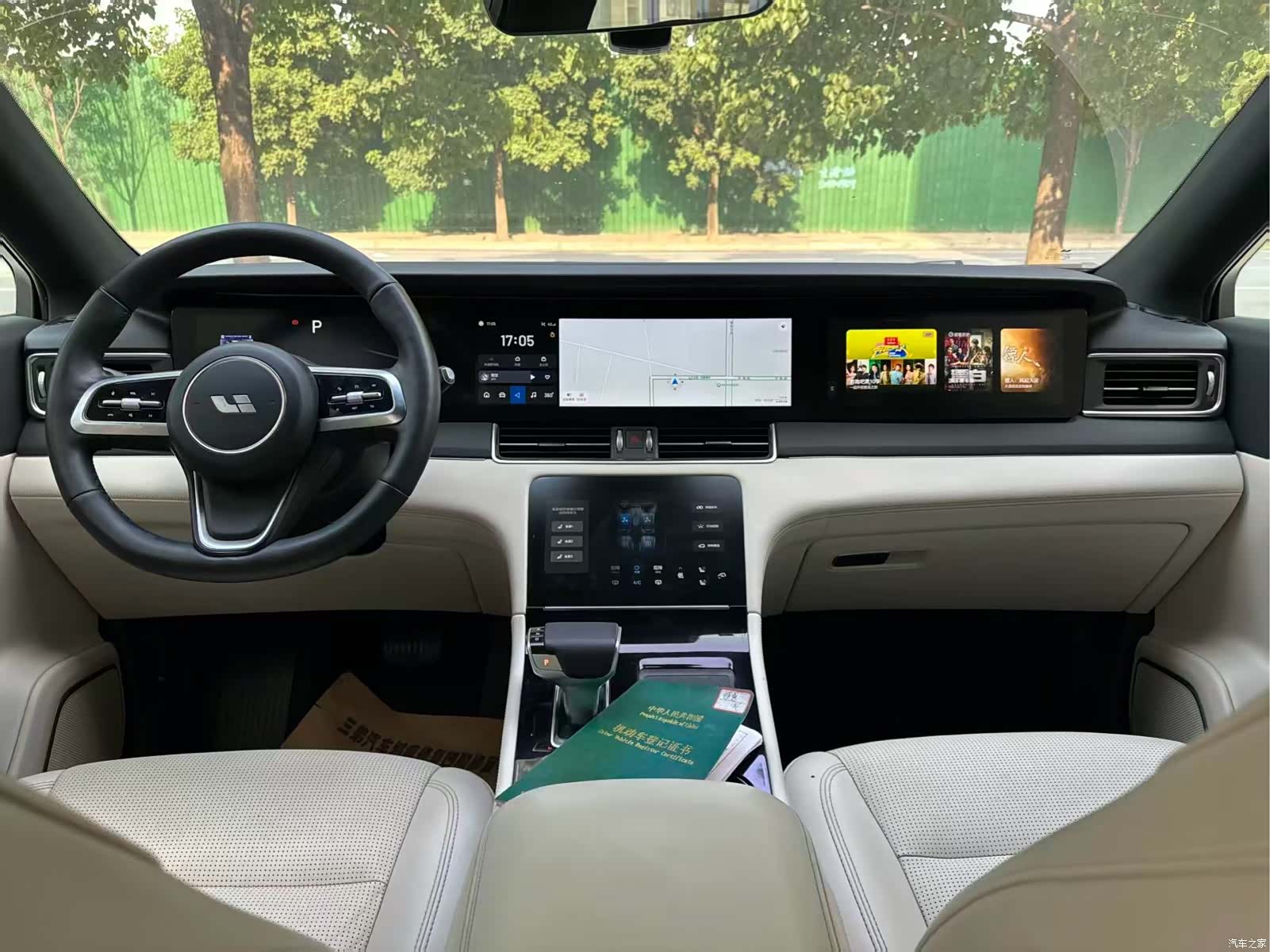 Li Auto ONE, 2021 2