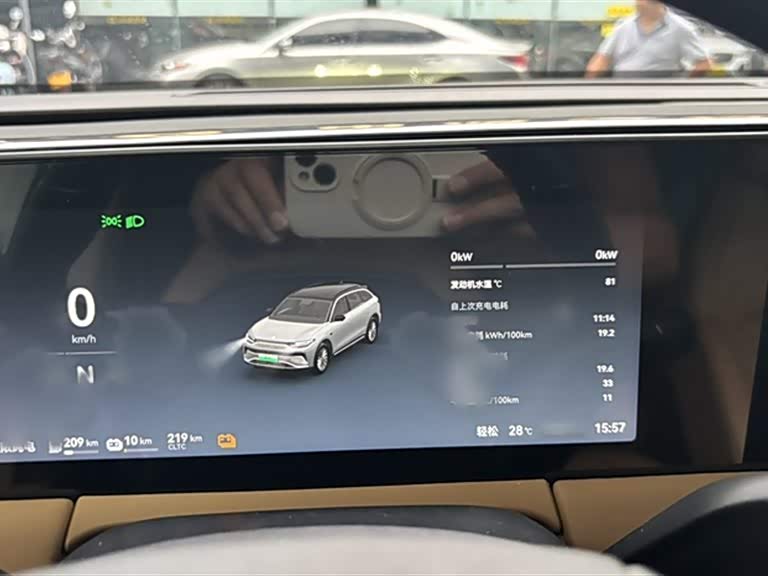 Leapmotor C11 Leapmotor C11