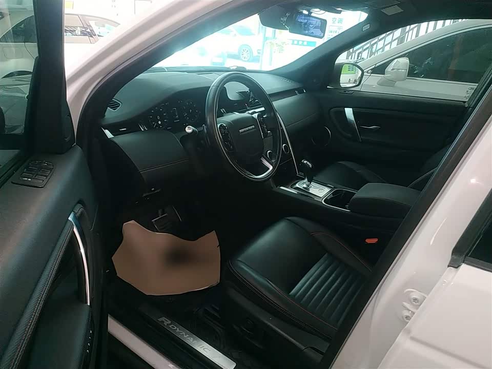 Land Rover Discover sports