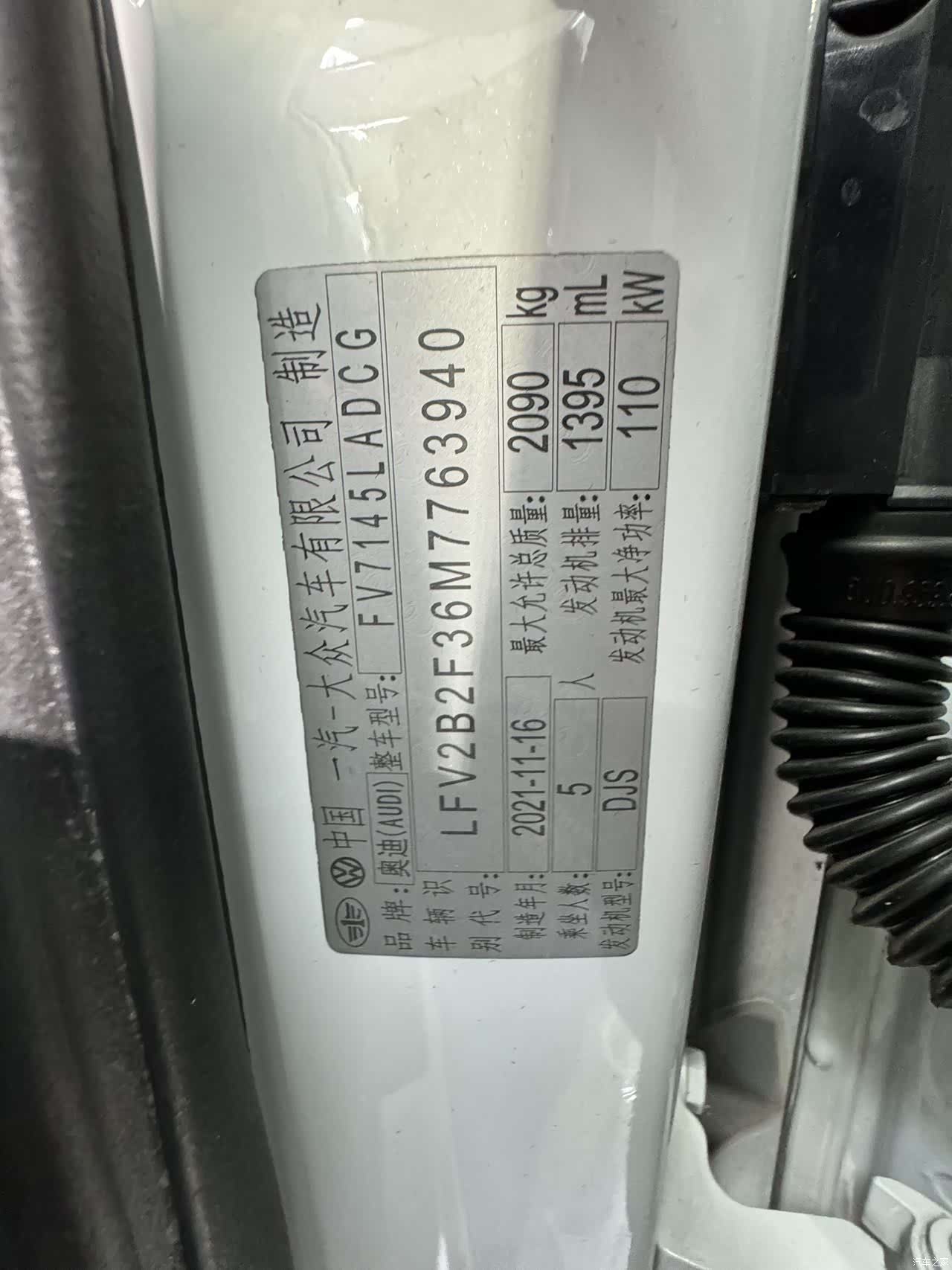 Audi Q3, 2022 22