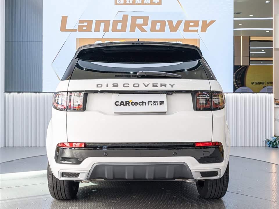 Land Rover Discover sports