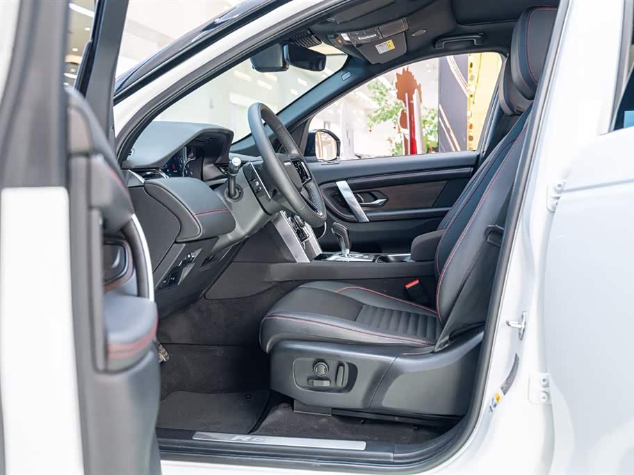 Land Rover Discover sports