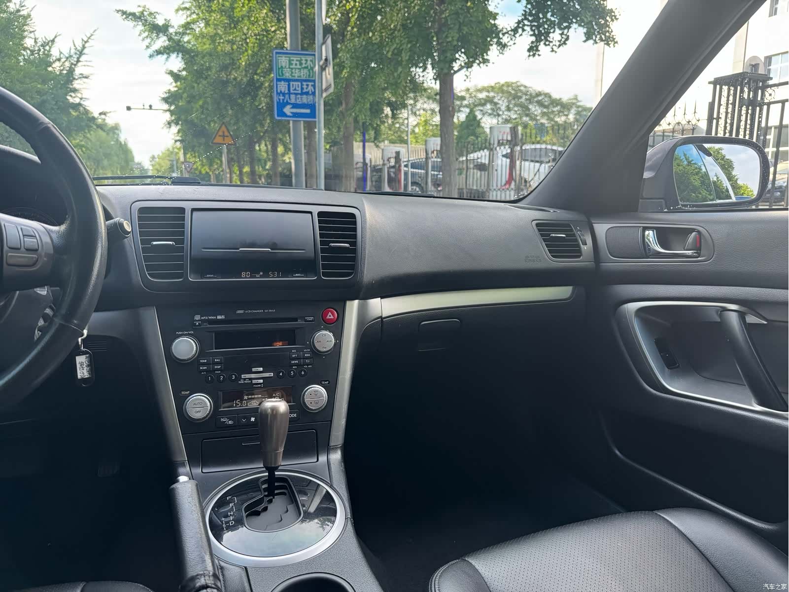 Subaru Legacy, 2009 18